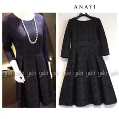 ANAYI グレンチェック ワンピース