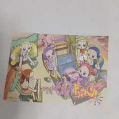 おジャ魔女どれみ ドッカーン！ 販促用チラシ
