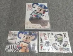 ドアラの休日　げんじつとうひ、してみました　DVD