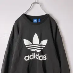 アディダス　adidas ビッグトレフォイル　トレーナー　スウェット　裏起毛なし