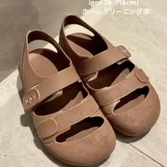igor bondi 26 ROSAPINK
