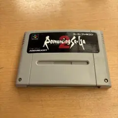 ロマンシングサガ　スーパーファミコン