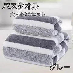 Item thumbnail for item 698d2551-7820-4065-8873-a4109fbdbb72