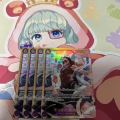 モンキーdルフィ　シークレット　sec