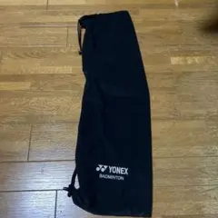 ヨネックスラケット袋