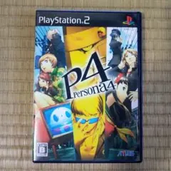 PS2ソフト　ペルソナ4