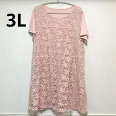 プロバドール　半袖　チュニック　3L 新品　花柄　ピンク　大きいサイズ