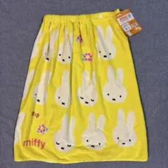 【新品未使用】ミッフィー　巻きタオル　60cm