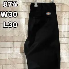 Item thumbnail for item bf0d3d7a-44fe-4763-a29e-11a56f76ea90