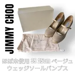 Item thumbnail for item 8223e2dd-1f4f-494d-8290-abfa364e91a7