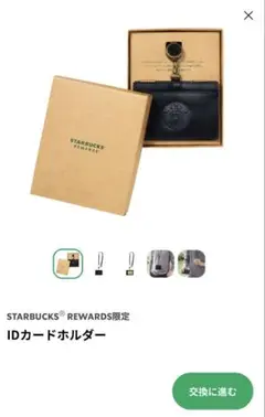 Item thumbnail for item fda68c72-8516-4e7a-8ba4-ad4ff33f4ff3