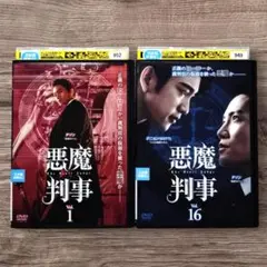 2025年最新】got7 dvdの人気アイテム - メルカリ