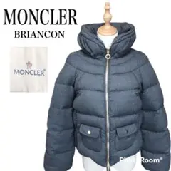 MONCLER モンクレール ダウンジャケット ブルゾン BRIANモデル