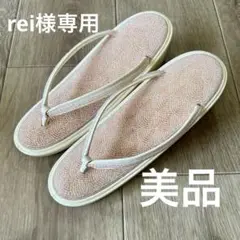 Item thumbnail for item cbccb6a3-9d5e-4de4-9034-9b9f70232717