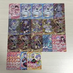 ひみつのアイプリ　チィセット