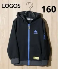 LOGOS ストレッチダンボールニット フルジップ パーカー ブラック 160