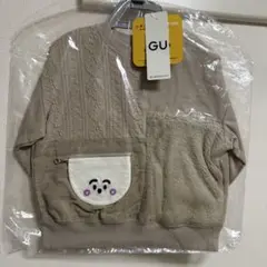 GU シナぷしゅ ベージュ 異素材 組み合わせトレーナー 90