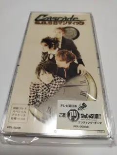 CASCADE 　S.O.S.ロマンティック　8cmCD
