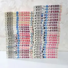 2025年最新】修羅がゆく 全巻の人気アイテム - メルカリ
