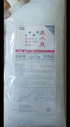 Yone✳︎Shop 　詰め替え　匿名発送　旅美人　美水泉　アズマ商事 楽天市場】【アズマ商事 旅美人 美水泉 シリーズ 美水泉】美水泉
