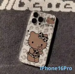 【1点限り】ハローキティ ヒョウ柄 iPhoneケース iPhone16Pro