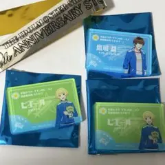 カレーパン sideM 特典 Beit 鷹城恭二 ピエール 10th 銀テ