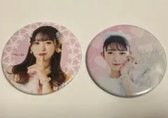 超ときめき宣伝部　小泉遥香　缶バッジ　2個セット