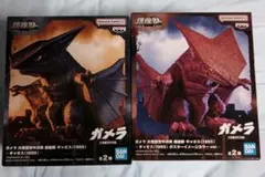 ガメラ　大怪獣空中決戦　鎮座獣　ギャオス　1995　2種セット