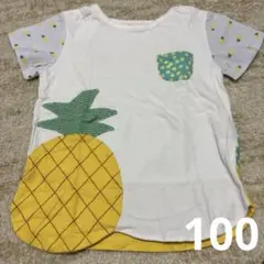 ベイビーチアー パイナップル 半袖Tシャツ 100