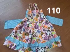 グラグラ ワンピース　110