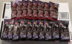 Item thumbnail for item 810fc23a-ba6d-46c2-8385-faf5ab93c29c