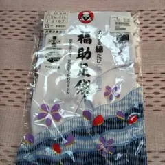 Item thumbnail for item 4b07ff57-67fb-465e-858c-165bb058d20f