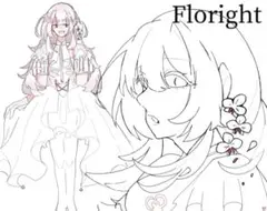 イラストオーダー