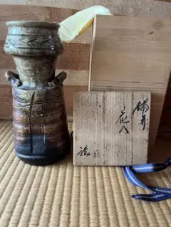 Item thumbnail for item d126a7b0-3550-4f3f-b353-380b3926b09d