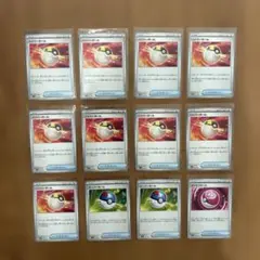 ポケモンカード　ハイパーボール　スーパーボール　ラブラブボール　12枚セット