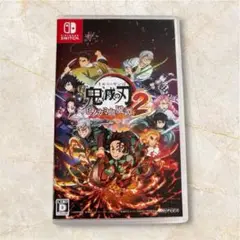 鬼滅の刃血風譚2 Switch ソフト　中古