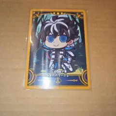 FGO コレクションカード シャルルマーニュ