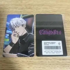 プレイブ plave caligo アラジン 特典 トレカ