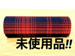 【完全未使用】メガネケース