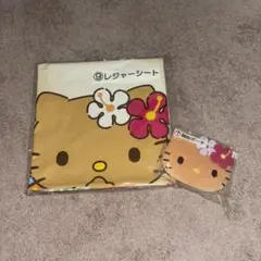 新品 sanrio ハローキティ 当たりくじ レジャーシート 顔形ポーチ