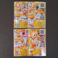 アイカツフレンズ クララキャロル