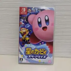 星のカービィ スターアライズ