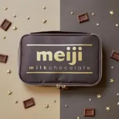明治ミルクチョコレート 95th Anniversary マルチポーチ