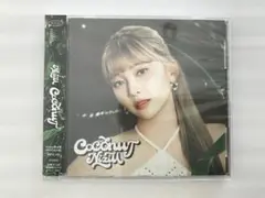 NiziU COCONUT MAYUKA Withu盤 CD 開封済み