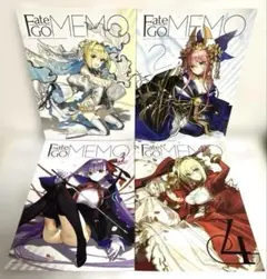 男性向 一般 同人誌 Fate／GO MEMO 1～4 4冊セット