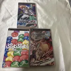 PSPソフトセット