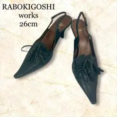 RABOKIGOSHI works ラボキゴシワークス ミュール 26