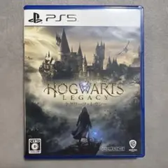 【新品未使用】PS5 ホグワーツ・レガシー デラックス・エディション