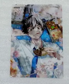 Item thumbnail for item 9ee5269c-9f84-48ca-ba2a-96c00ab28188