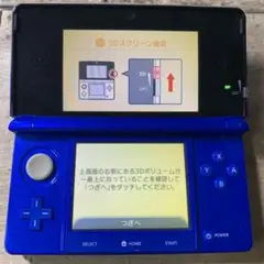 動作確認済み　Nintendo ニンテンドー3DS 本体　コバルトブルー